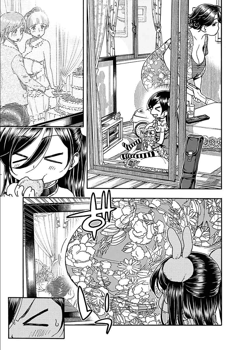 Page 5 Chapter 37 Ashitaba-san Chi no Muko Kurashi