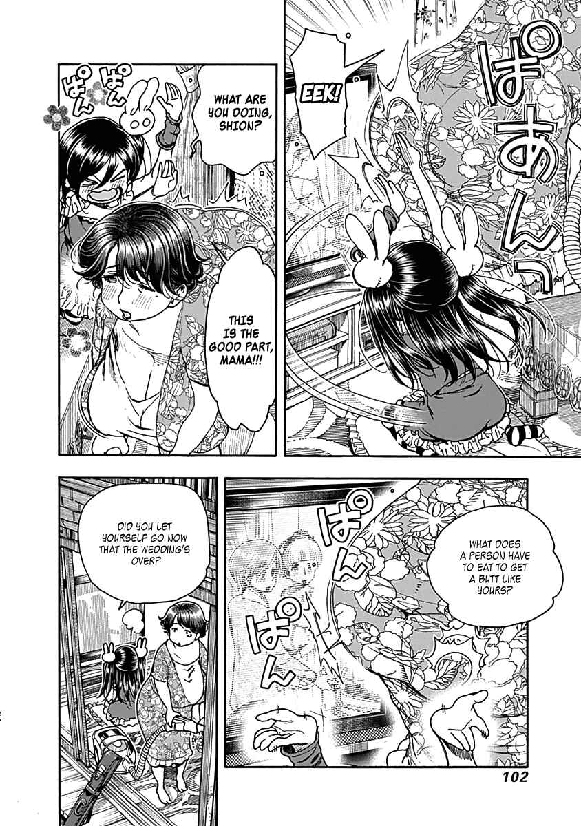 Page 6 Chapter 37 Ashitaba-san Chi no Muko Kurashi