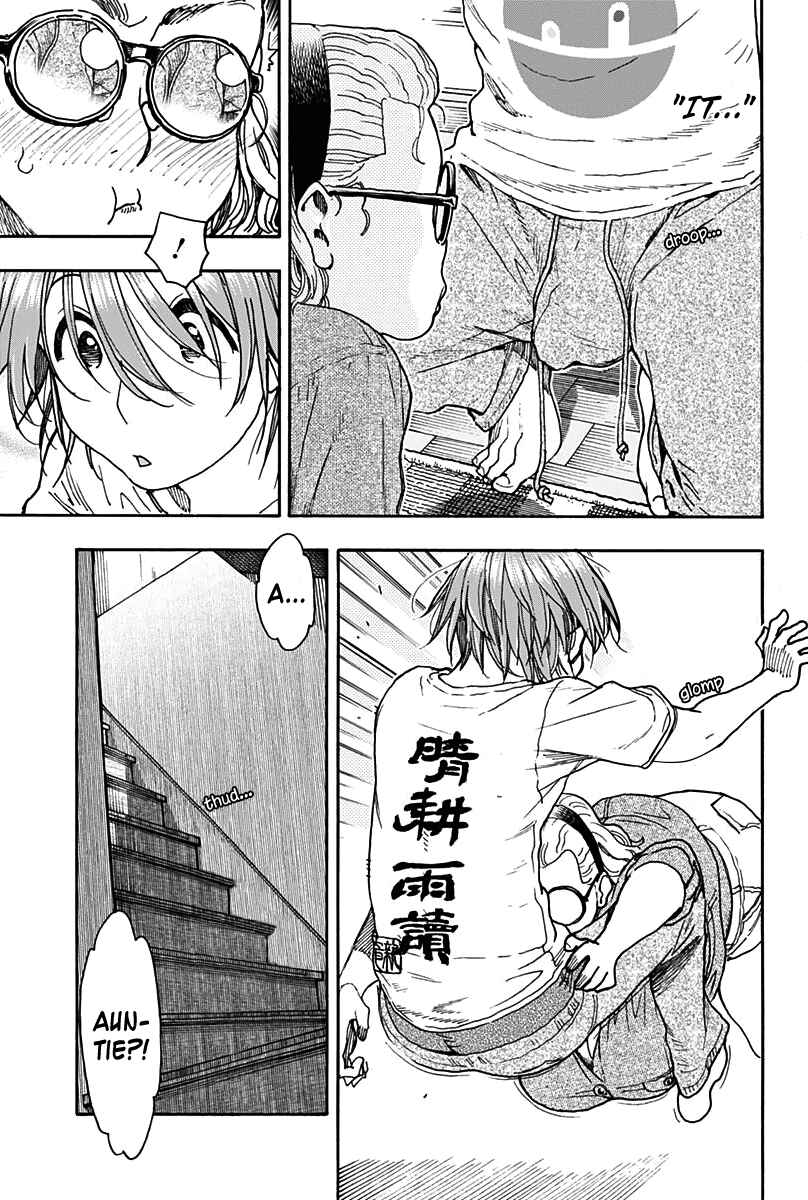 Page 17 Chapter 22 Ashitaba-san Chi no Muko Kurashi