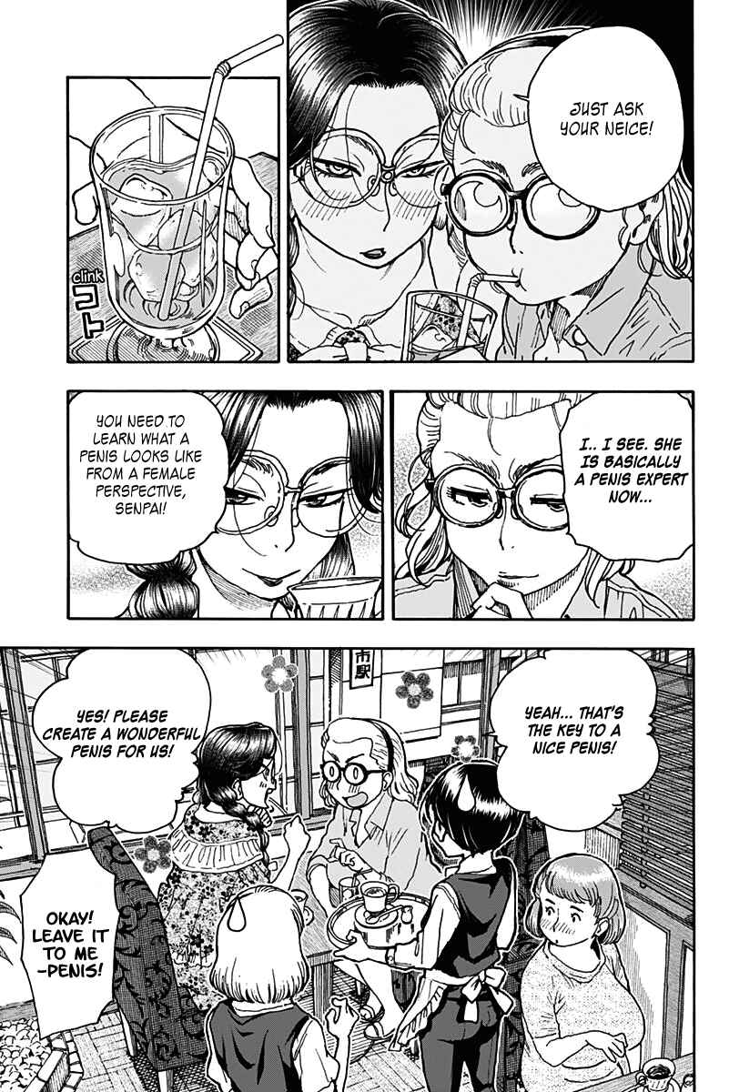 Page 25 Chapter 22 Ashitaba-san Chi no Muko Kurashi