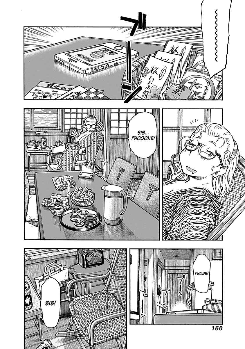 Page 14 Chapter 47 Ashitaba-san Chi no Muko Kurashi