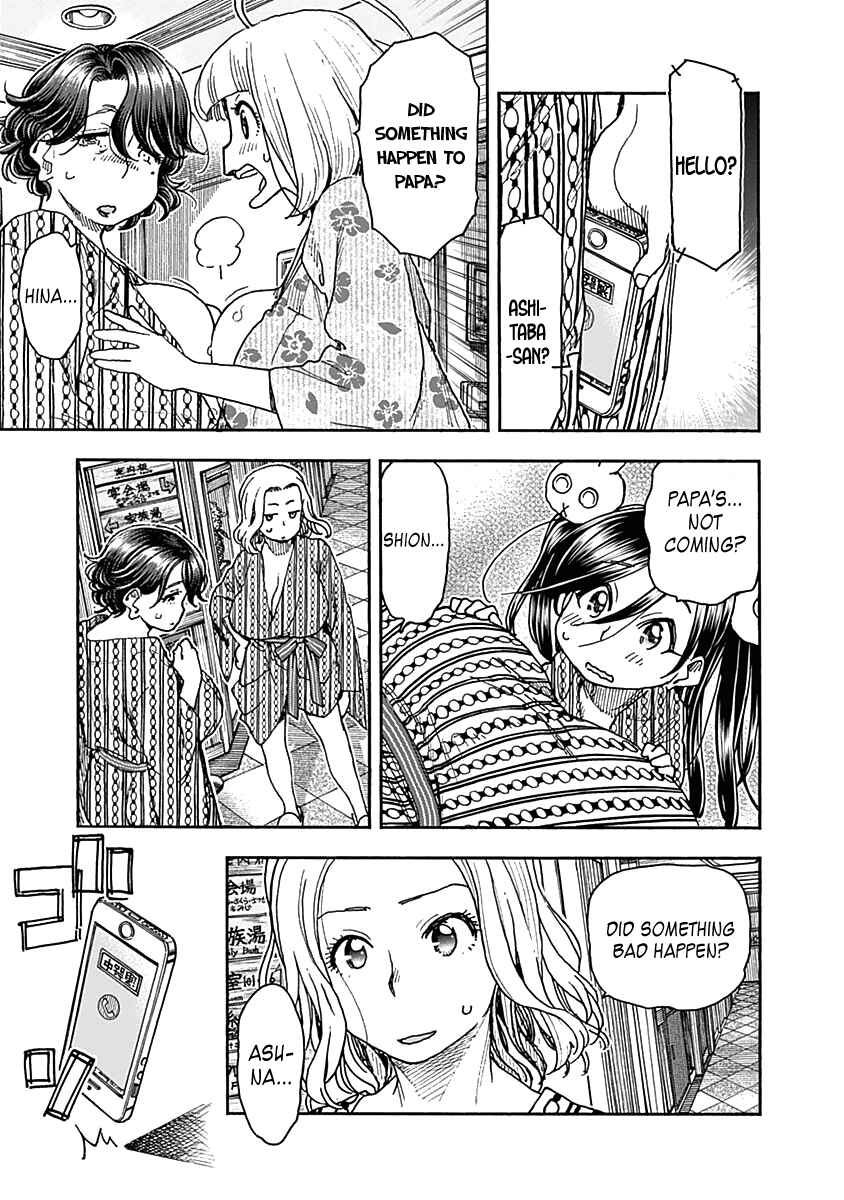 Page 21 Chapter 47 Ashitaba-san Chi no Muko Kurashi