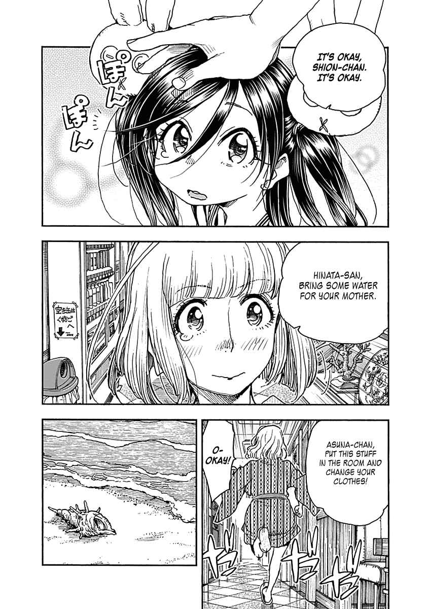Page 24 Chapter 47 Ashitaba-san Chi no Muko Kurashi