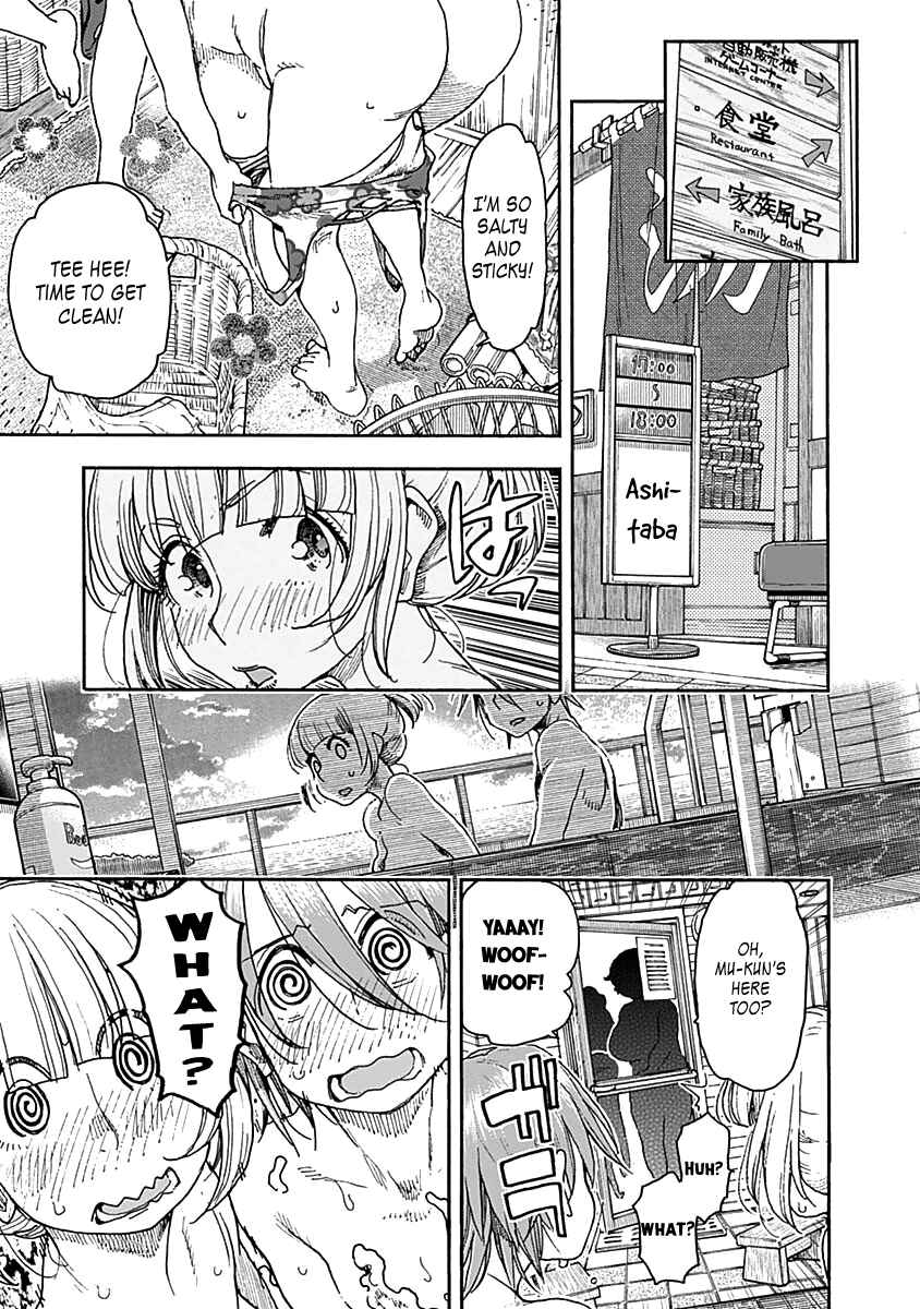 Page 5 Chapter 47 Ashitaba-san Chi no Muko Kurashi