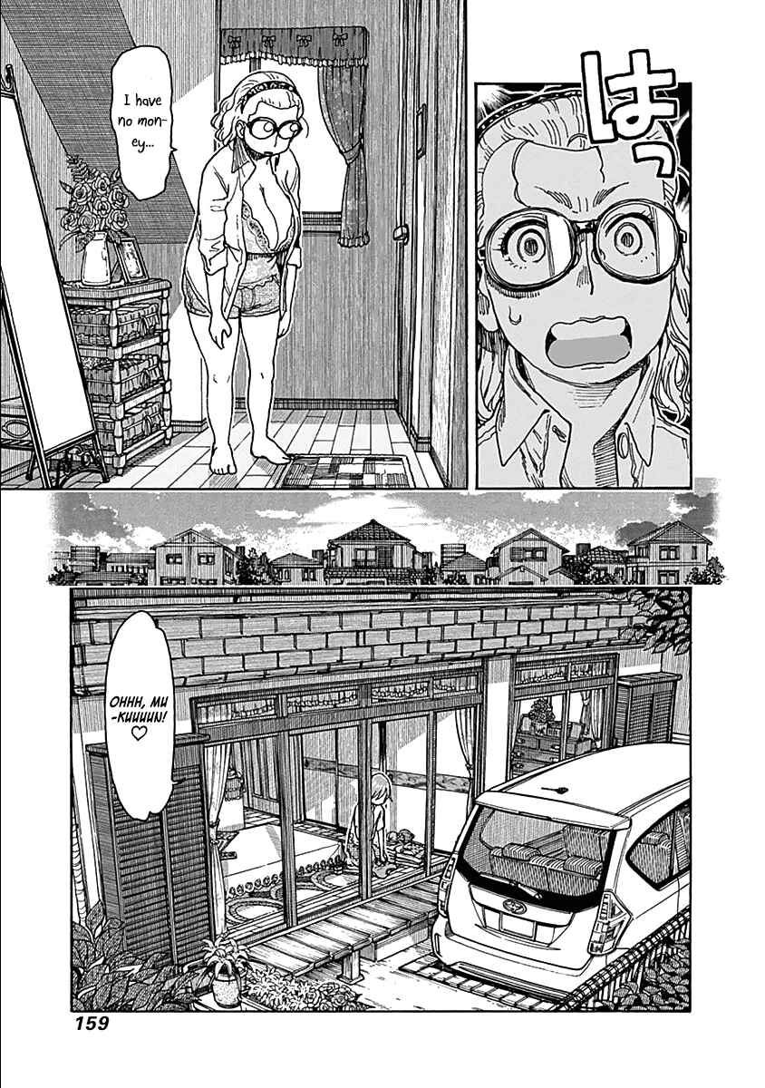 Page 12 Chapter 31 Ashitaba-san Chi no Muko Kurashi