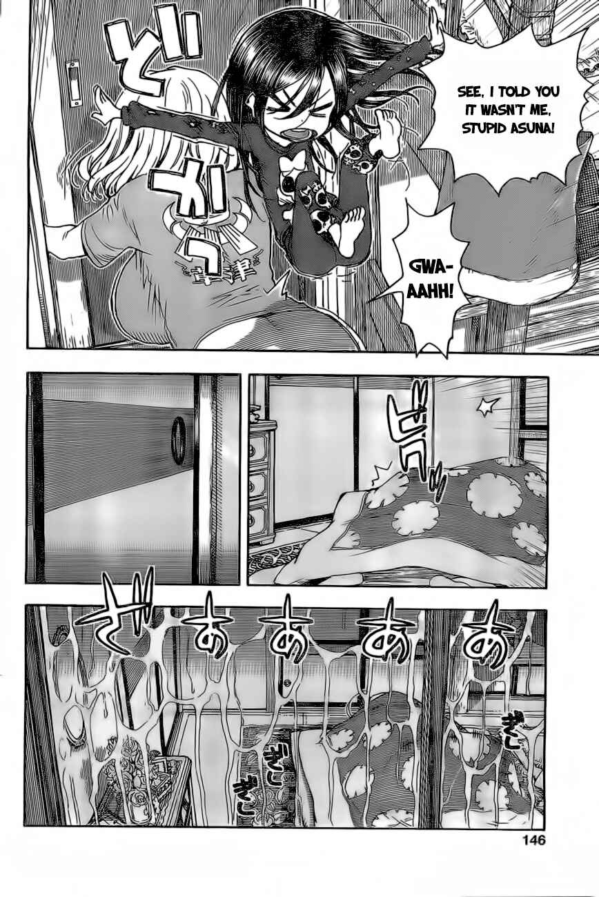 Page 18 Chapter 14 Ashitaba-san Chi no Muko Kurashi
