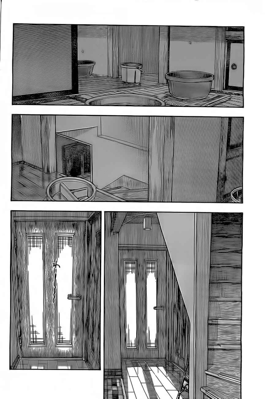 Page 28 Chapter 14 Ashitaba-san Chi no Muko Kurashi