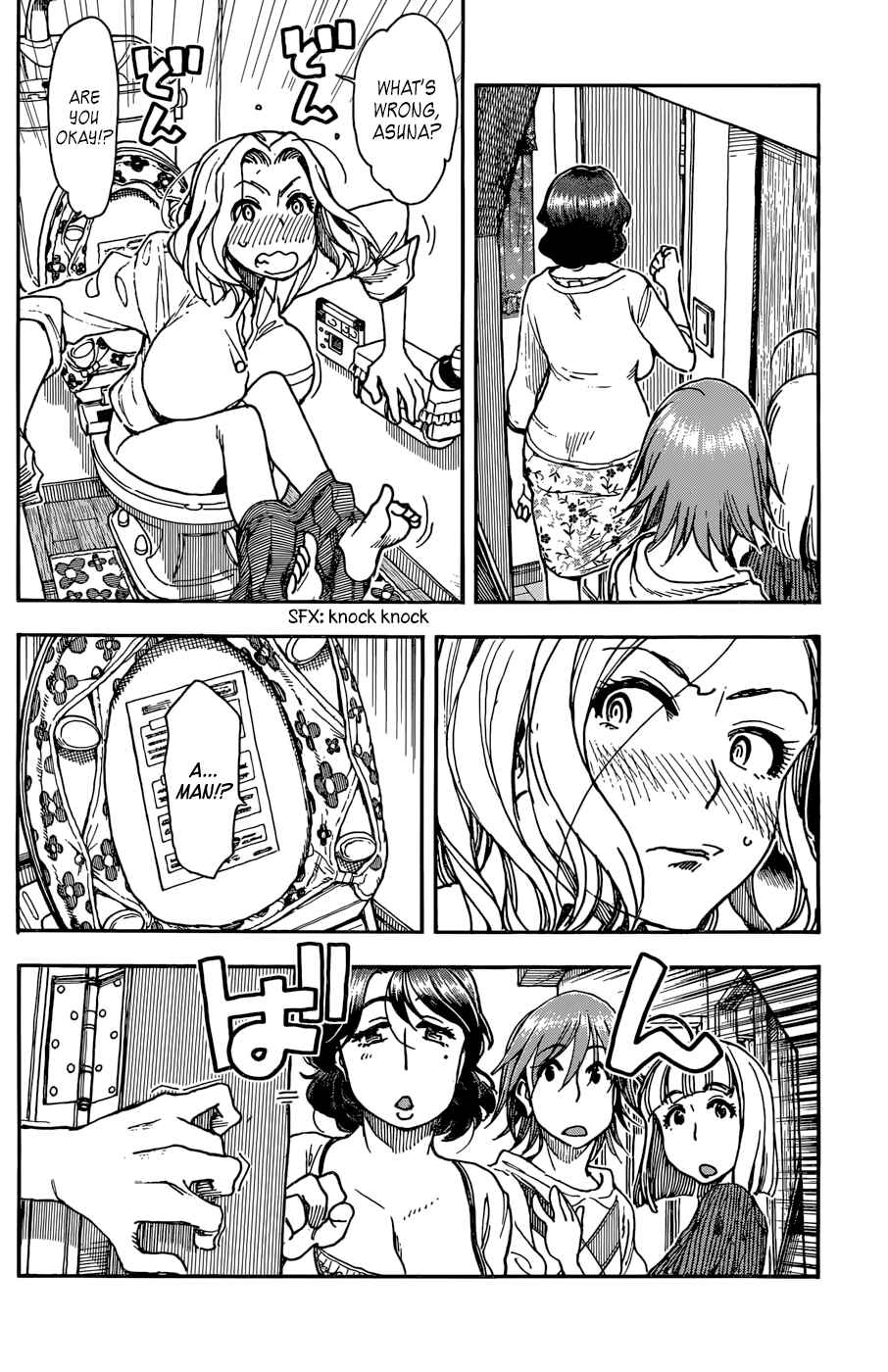 Page 10 Chapter 6 Ashitaba-san Chi no Muko Kurashi