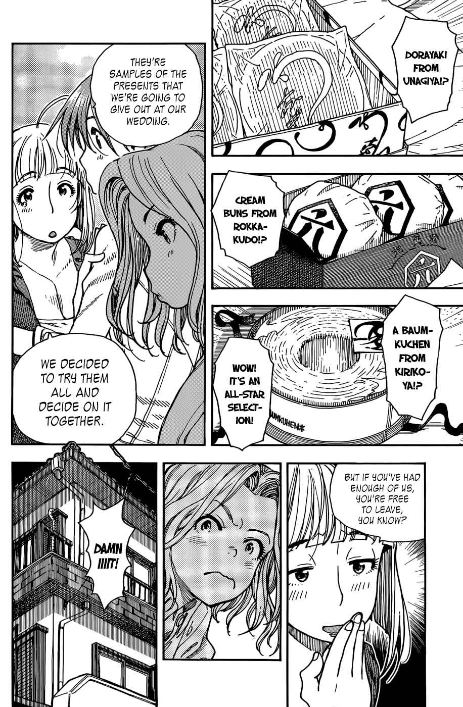 Page 14 Chapter 6 Ashitaba-san Chi no Muko Kurashi