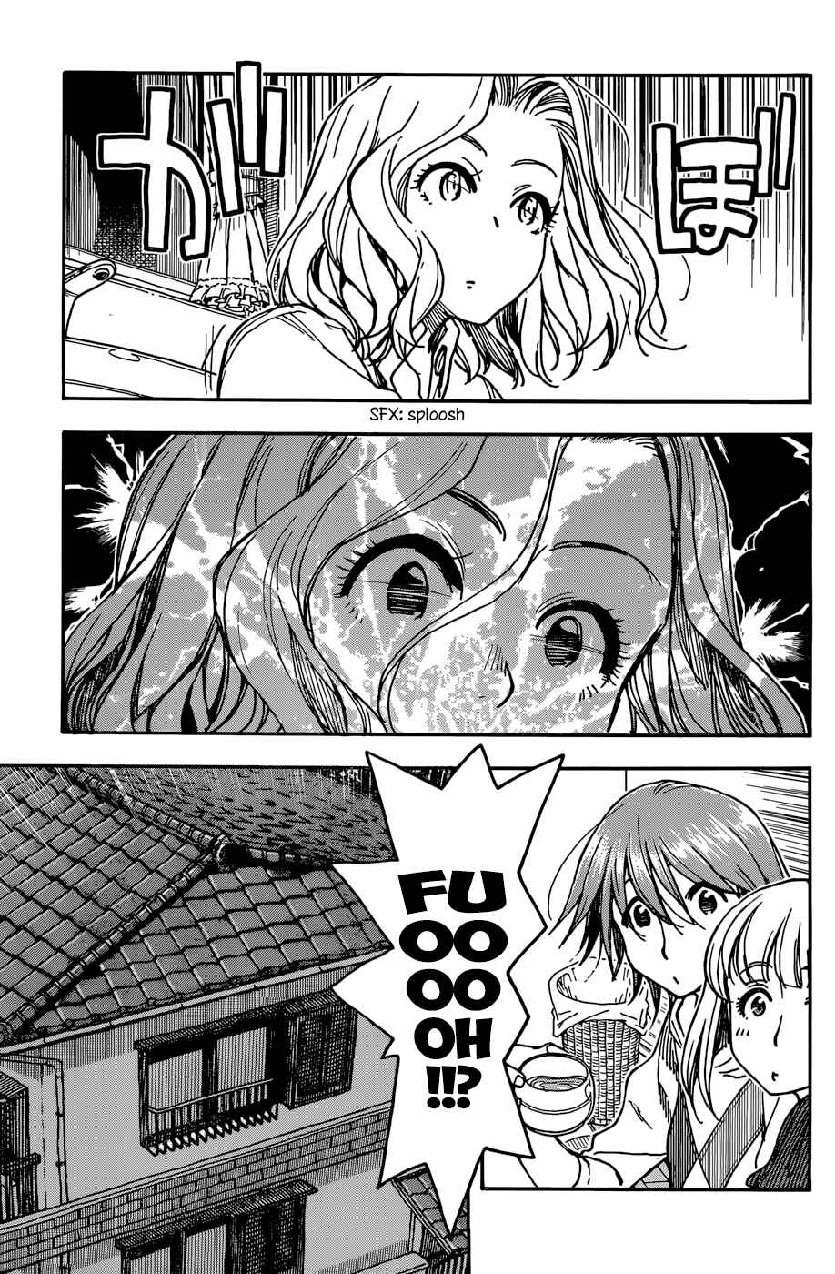 Page 9 Chapter 6 Ashitaba-san Chi no Muko Kurashi