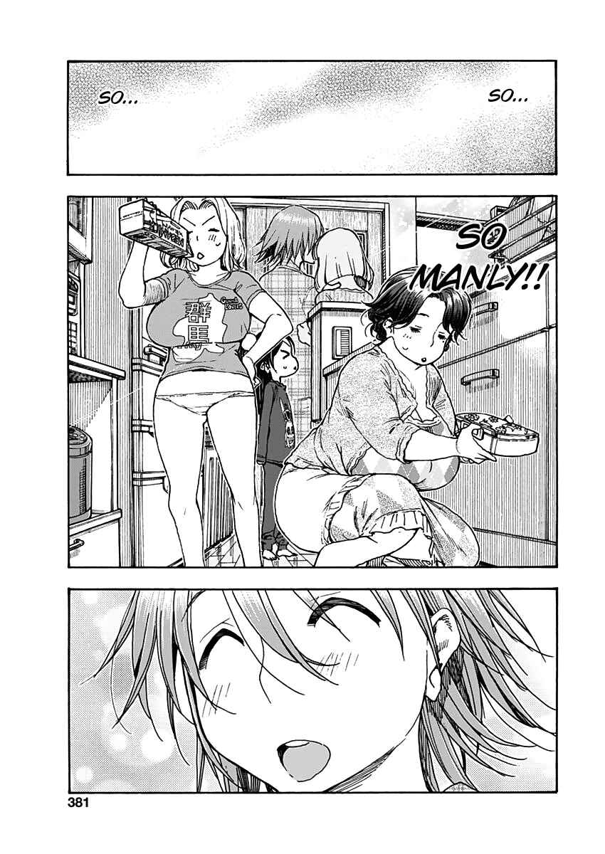 Page 25 Chapter 19 Ashitaba-san Chi no Muko Kurashi