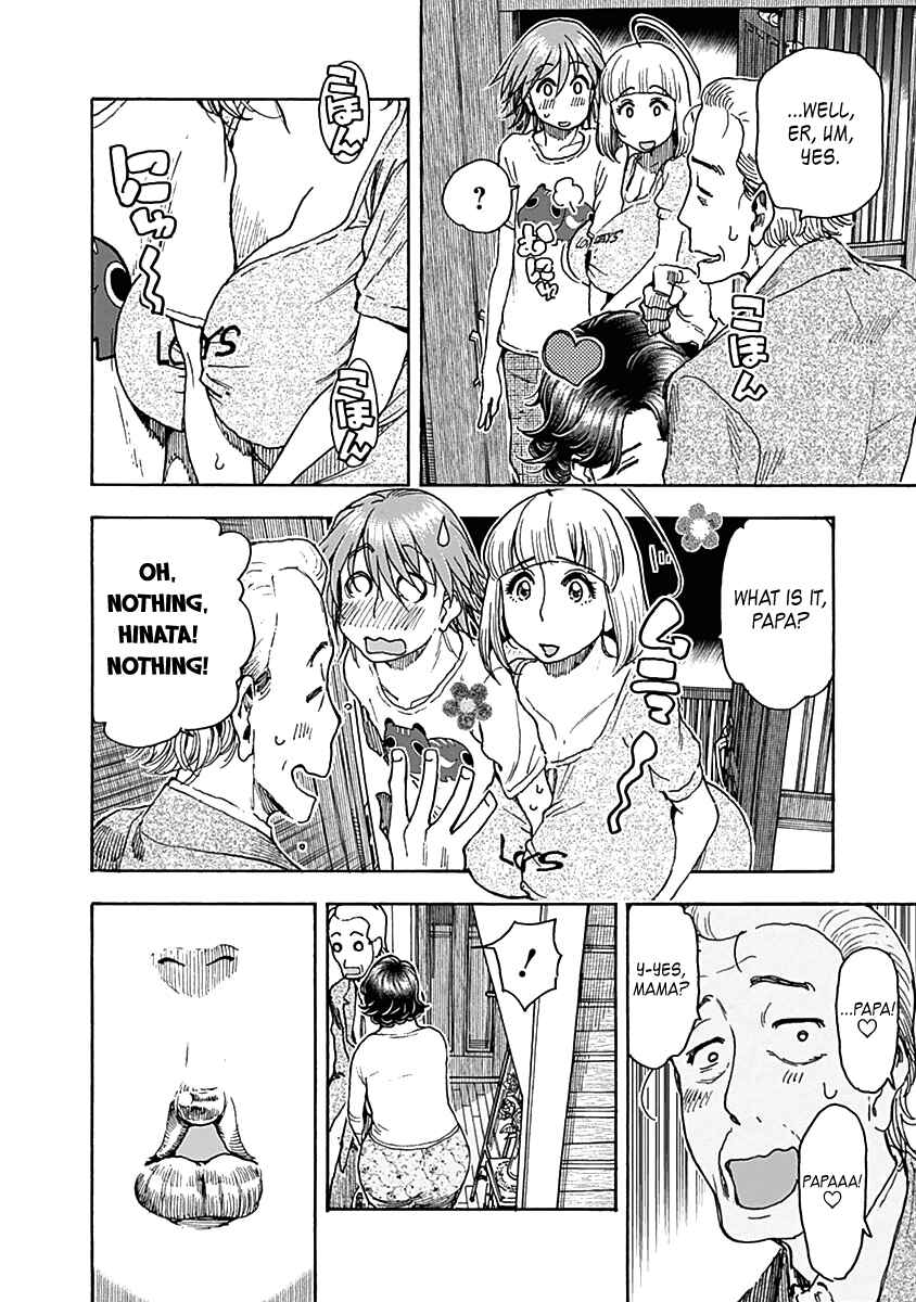 Page 11 Chapter 27 Ashitaba-san Chi no Muko Kurashi