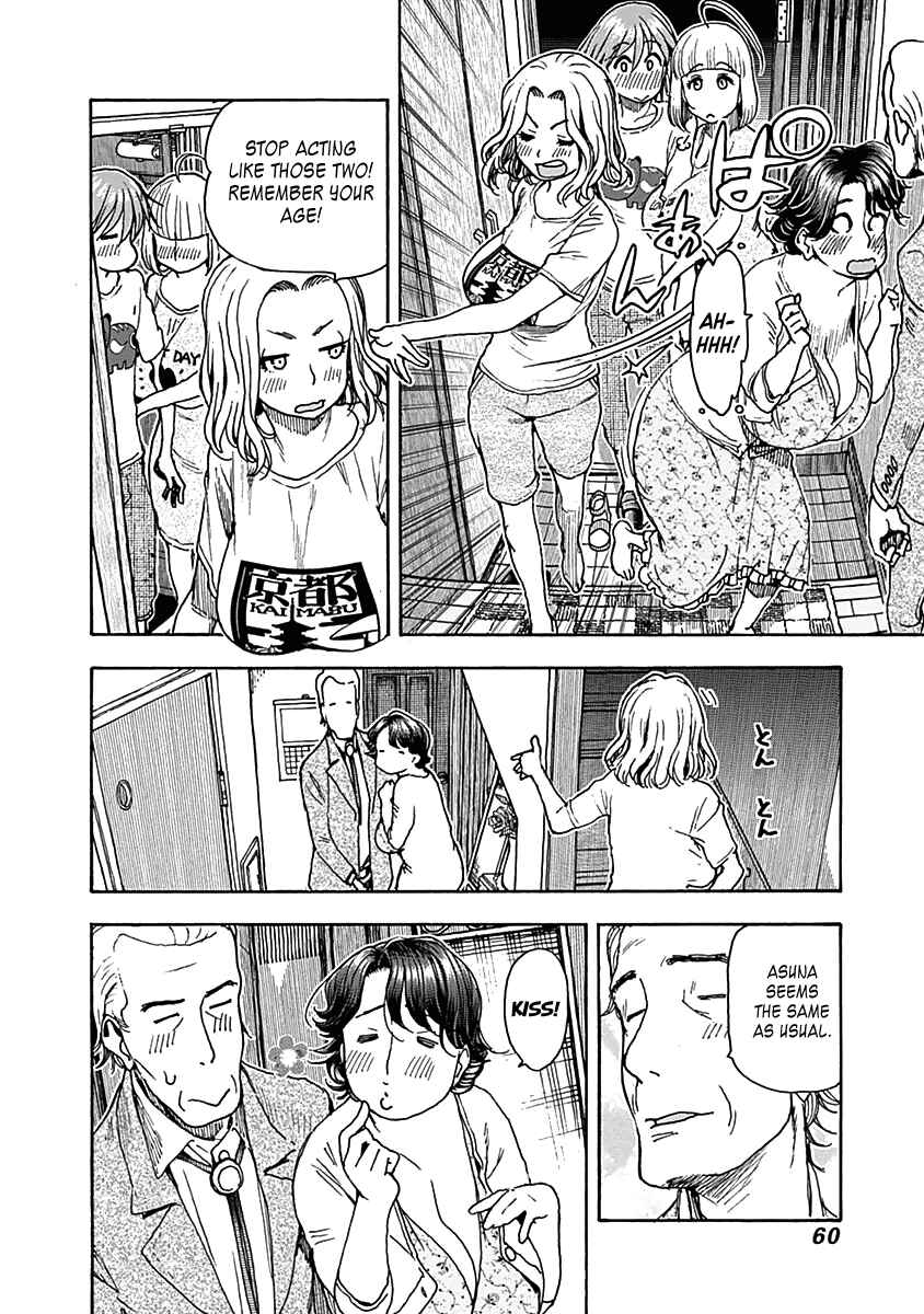 Page 13 Chapter 27 Ashitaba-san Chi no Muko Kurashi
