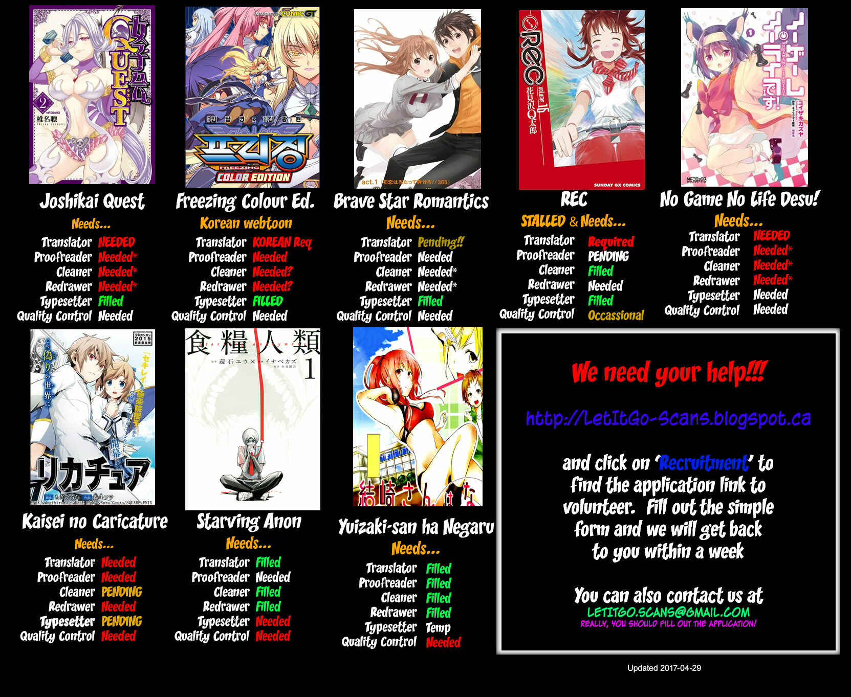 Page 2 Chapter 27 Ashitaba-san Chi no Muko Kurashi