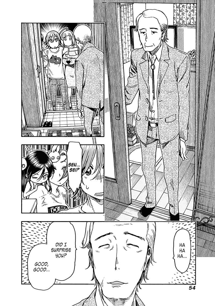Page 7 Chapter 27 Ashitaba-san Chi no Muko Kurashi