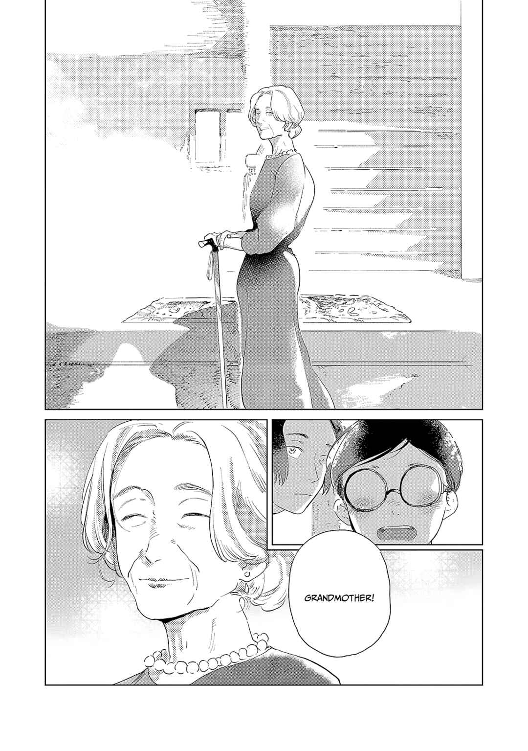 Page 12 Chapter 3 My Tearful Landlord, Mikuru