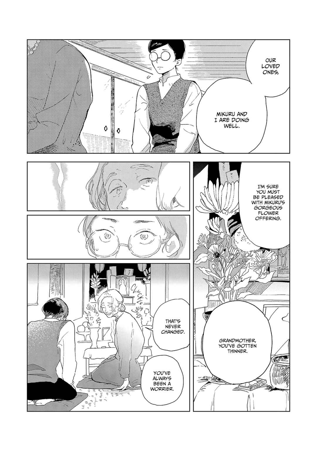 Page 17 Chapter 3 My Tearful Landlord, Mikuru