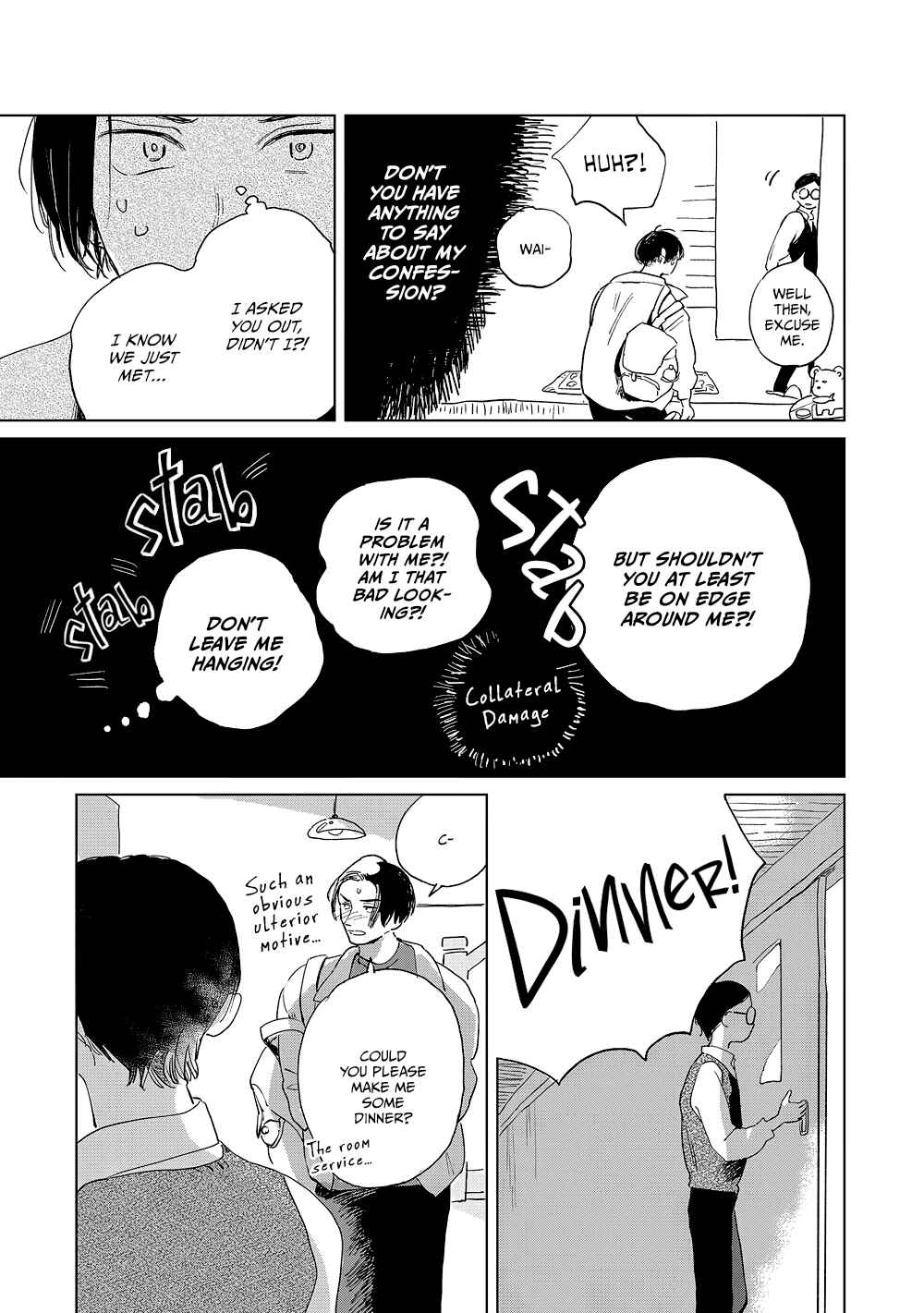 Page 10 Chapter 2 My Tearful Landlord, Mikuru