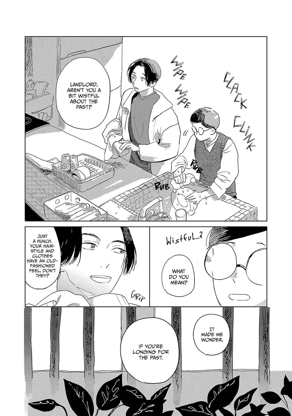 Page 17 Chapter 2 My Tearful Landlord, Mikuru