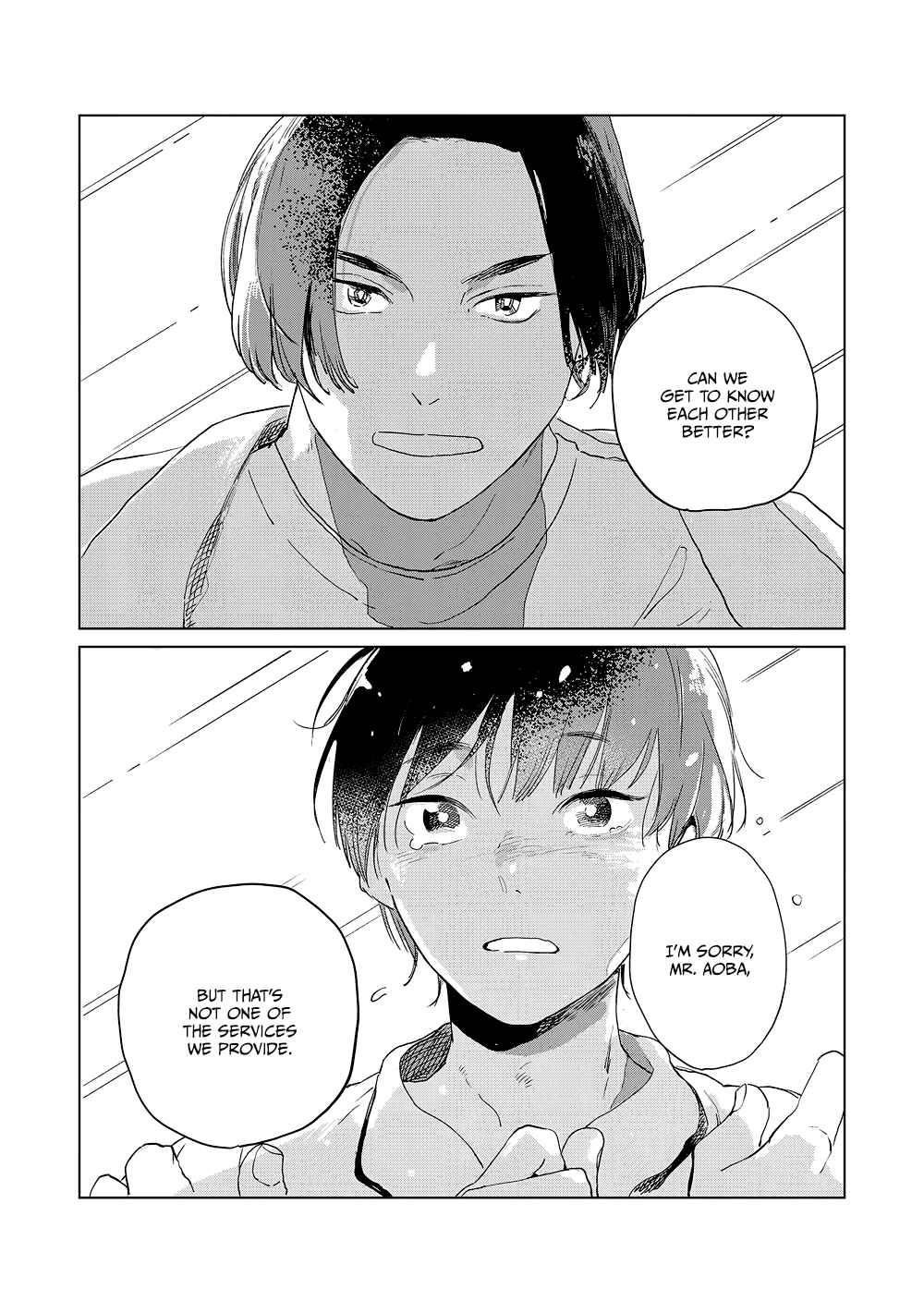 Page 5 Chapter 2 My Tearful Landlord, Mikuru