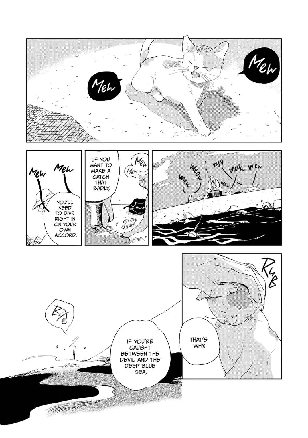 Page 11 Chapter 4 My Tearful Landlord, Mikuru
