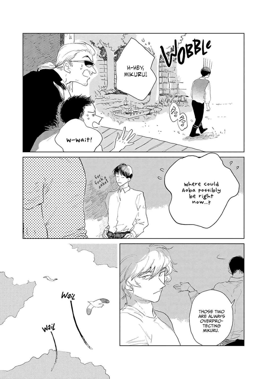 Page 17 Chapter 4 My Tearful Landlord, Mikuru