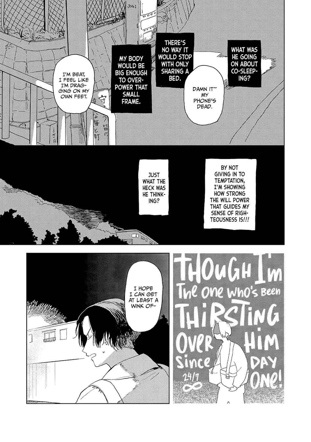 Page 26 Chapter 4 My Tearful Landlord, Mikuru
