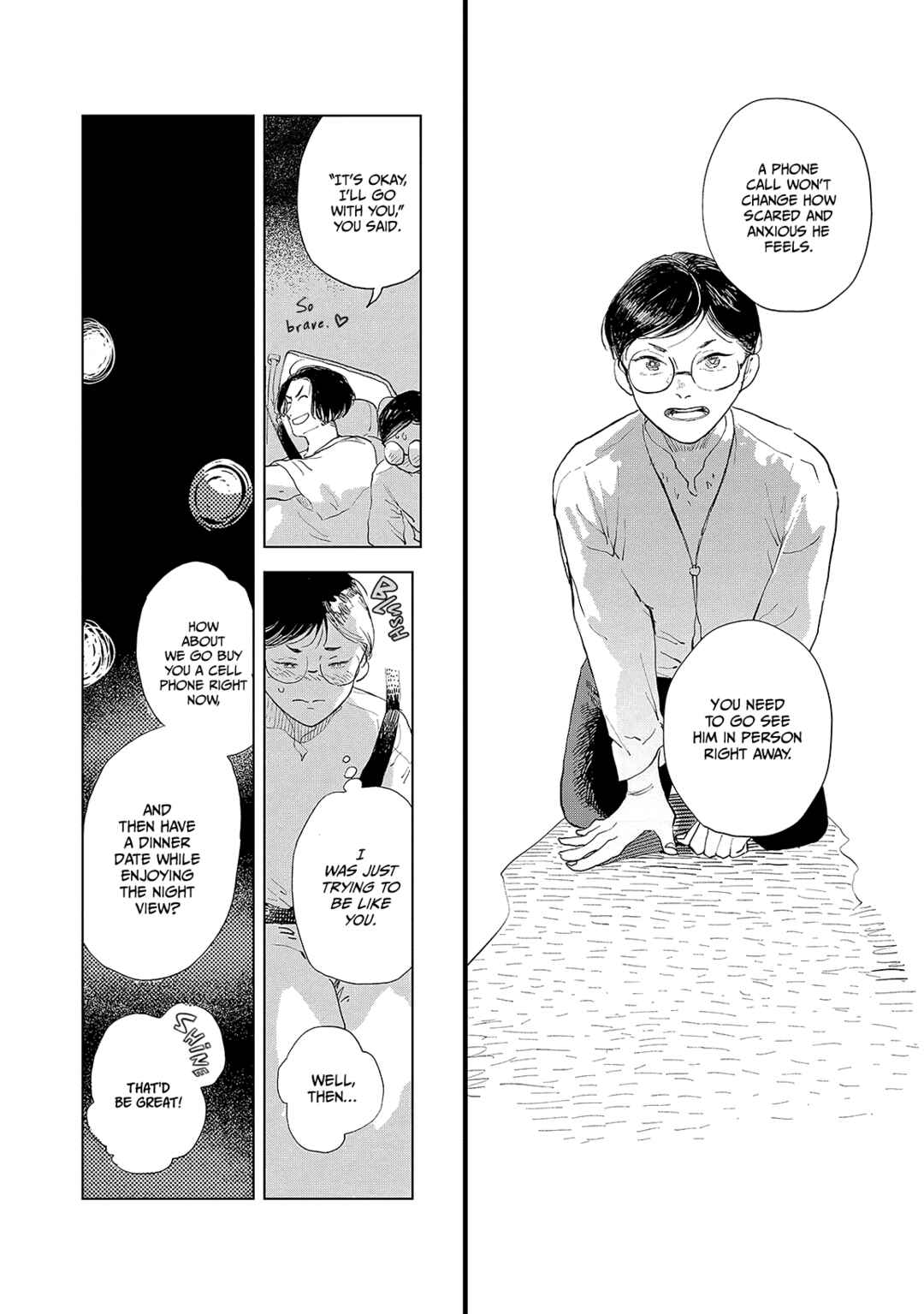 Page 39 Chapter 6 My Tearful Landlord, Mikuru