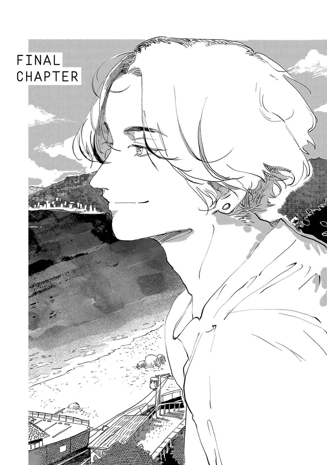 Page 4 Chapter 6 My Tearful Landlord, Mikuru