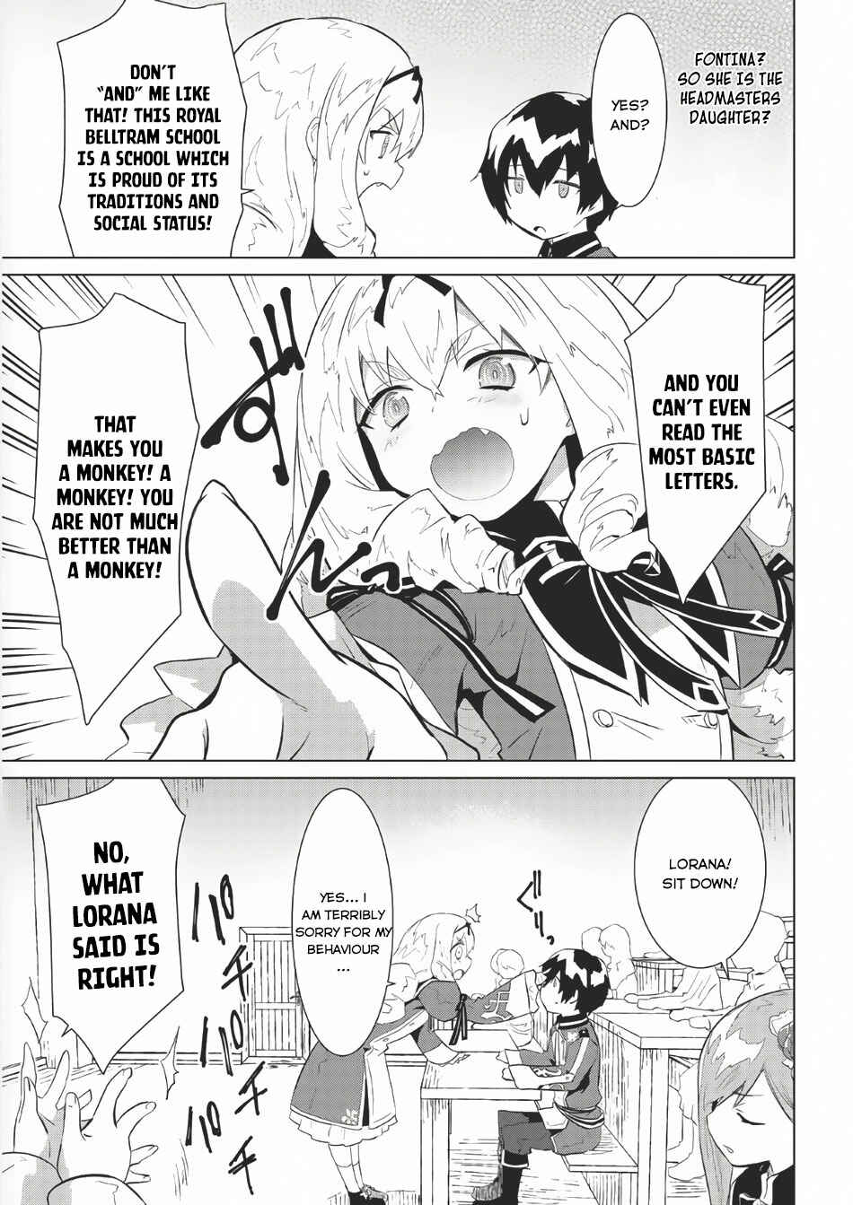 Page 10 Chapter 3 Seirei Gensouki ~Konna Sekai de Deaeta Kimi ni~