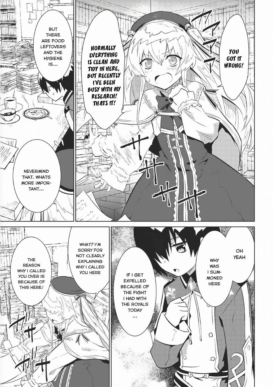 Page 16 Chapter 3 Seirei Gensouki ~Konna Sekai de Deaeta Kimi ni~