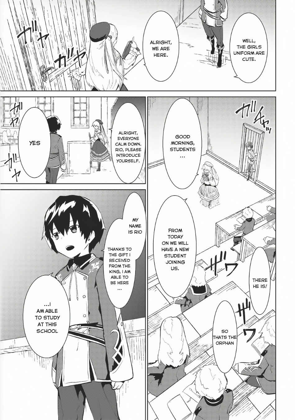 Page 6 Chapter 3 Seirei Gensouki ~Konna Sekai de Deaeta Kimi ni~