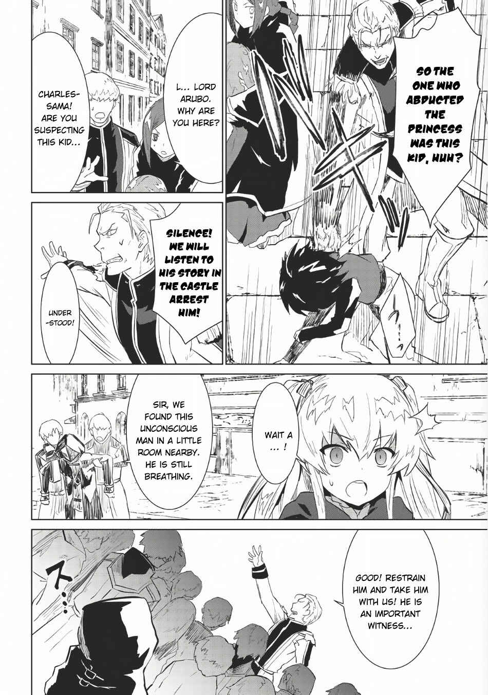 Page 11 Chapter 2 Seirei Gensouki ~Konna Sekai de Deaeta Kimi ni~