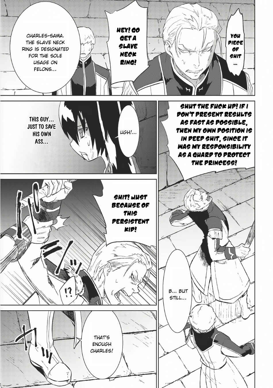 Page 18 Chapter 2 Seirei Gensouki ~Konna Sekai de Deaeta Kimi ni~