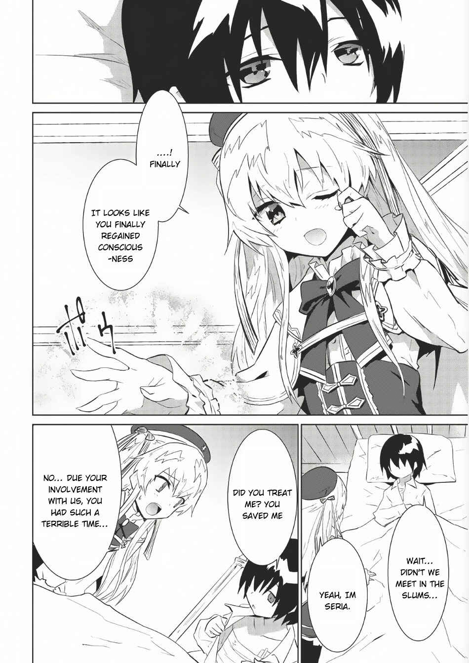 Page 21 Chapter 2 Seirei Gensouki ~Konna Sekai de Deaeta Kimi ni~