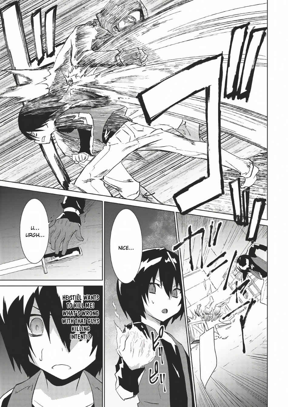 Page 8 Chapter 2 Seirei Gensouki ~Konna Sekai de Deaeta Kimi ni~