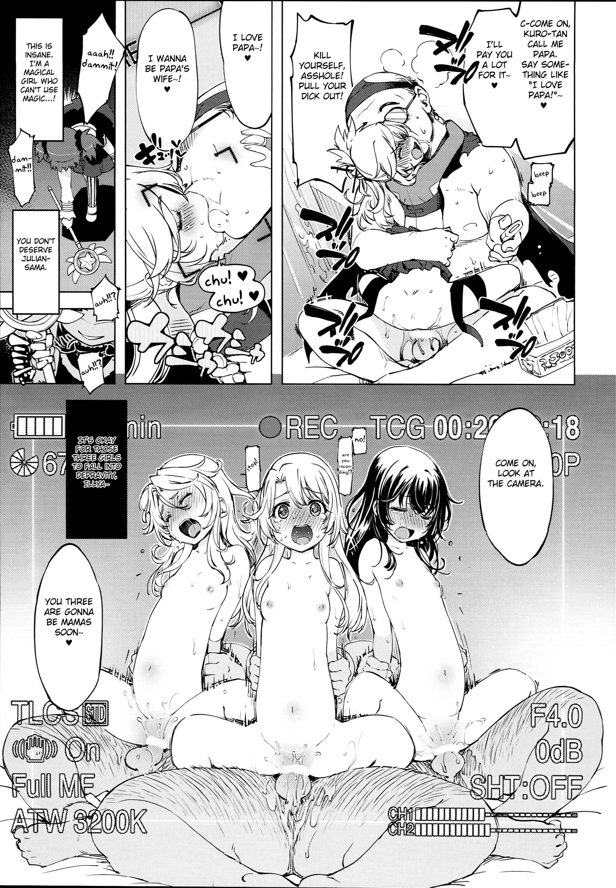 Page 3 Chapter 6 bou (Doujinshi)