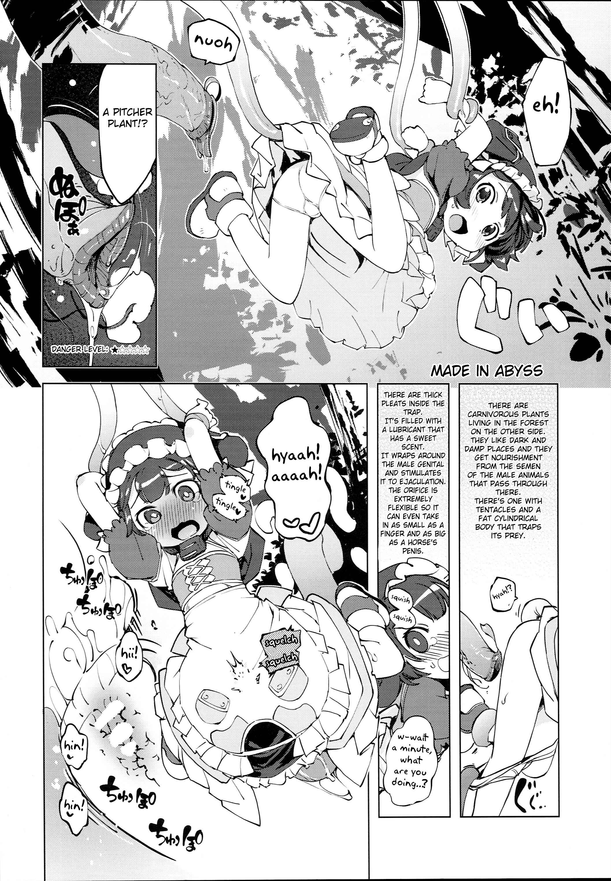 Page 4 Chapter 6 bou (Doujinshi)