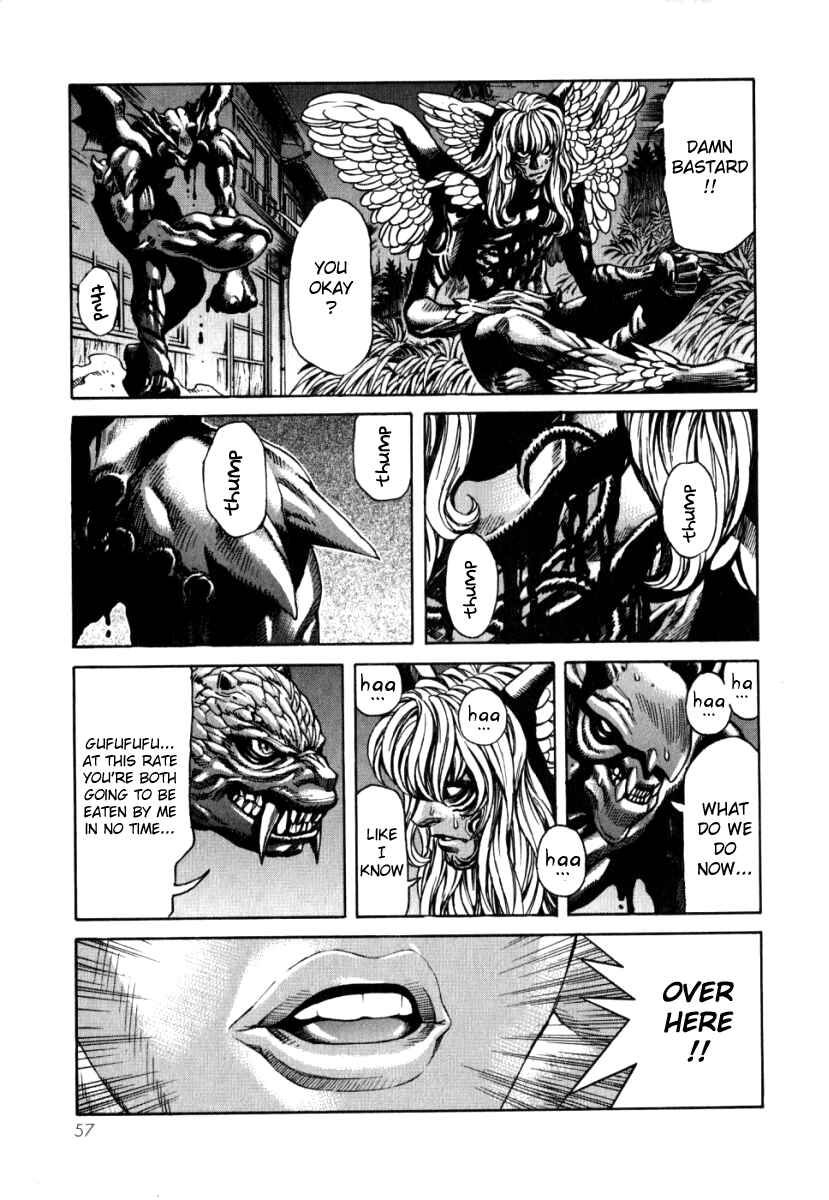 Page 12 Chapter 2 The Apocalypse of Devilman - STRANGE DAYS