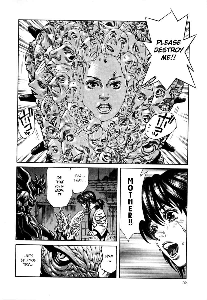 Page 13 Chapter 2 The Apocalypse of Devilman - STRANGE DAYS
