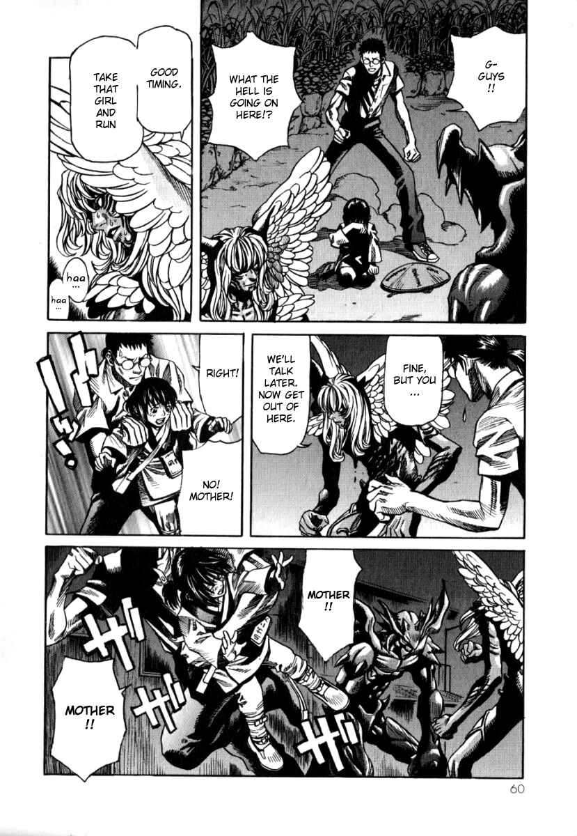 Page 15 Chapter 2 The Apocalypse of Devilman - STRANGE DAYS