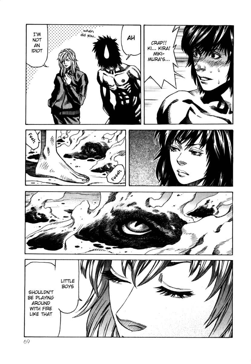Page 24 Chapter 2 The Apocalypse of Devilman - STRANGE DAYS
