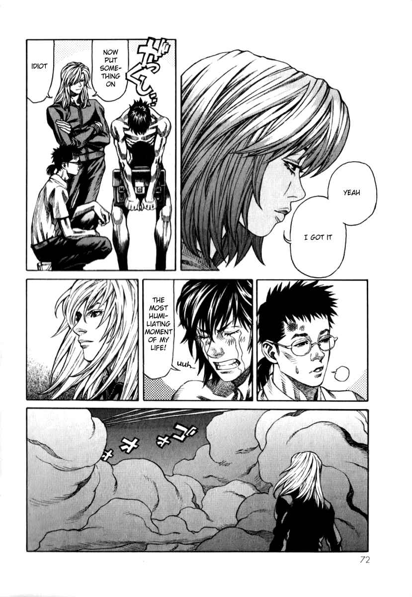 Page 27 Chapter 2 The Apocalypse of Devilman - STRANGE DAYS