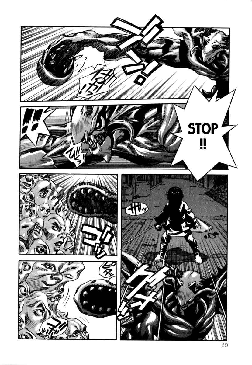 Page 5 Chapter 2 The Apocalypse of Devilman - STRANGE DAYS
