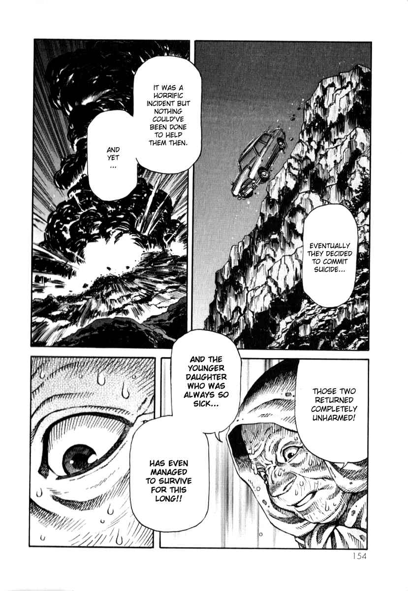 Page 10 Chapter 5 The Apocalypse of Devilman - STRANGE DAYS