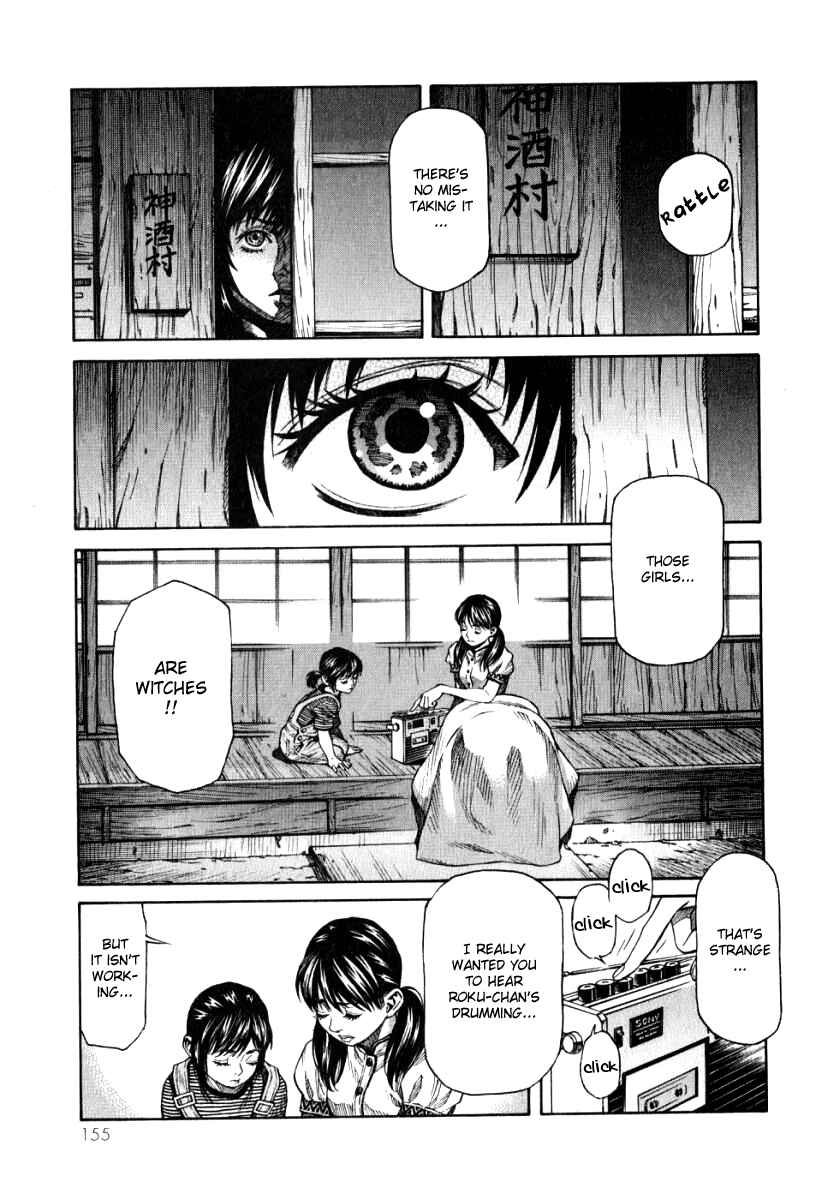 Page 11 Chapter 5 The Apocalypse of Devilman - STRANGE DAYS
