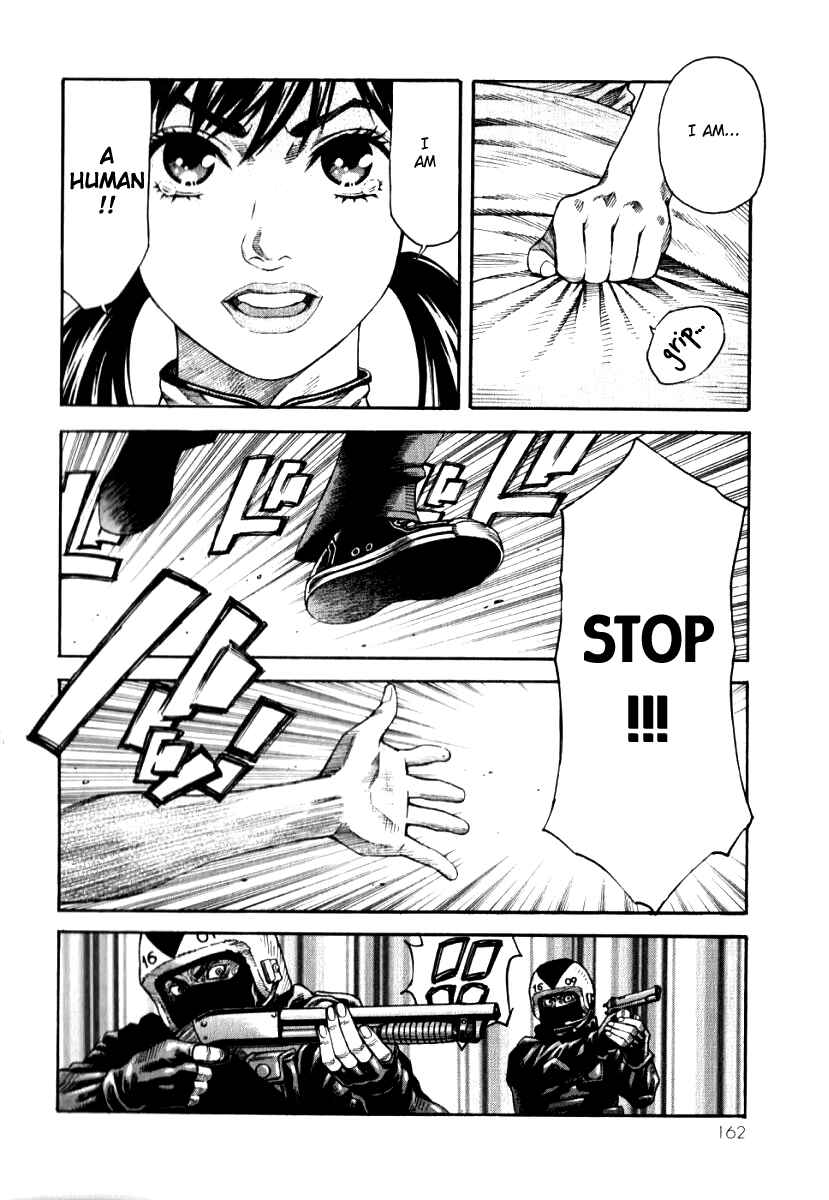 Page 18 Chapter 5 The Apocalypse of Devilman - STRANGE DAYS