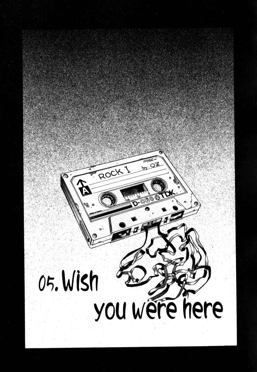 Page 1 Chapter 5 The Apocalypse of Devilman - STRANGE DAYS