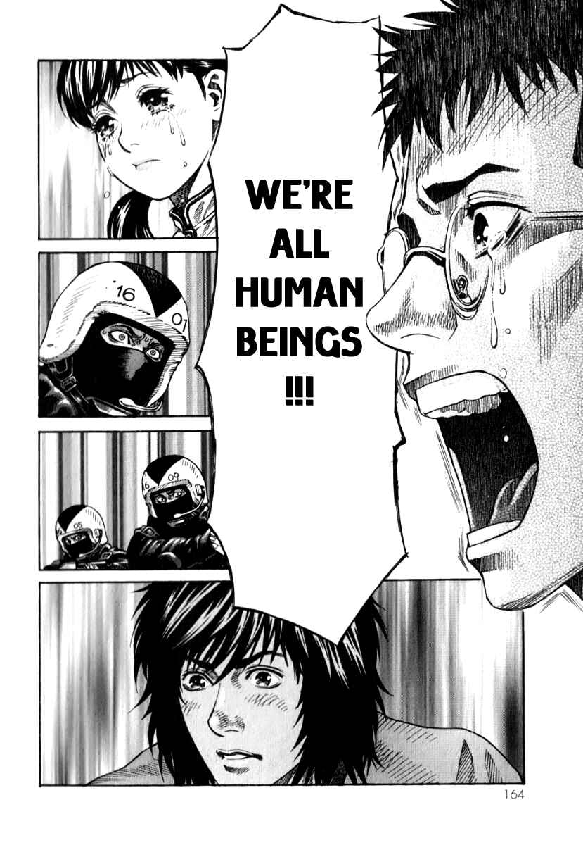 Page 20 Chapter 5 The Apocalypse of Devilman - STRANGE DAYS