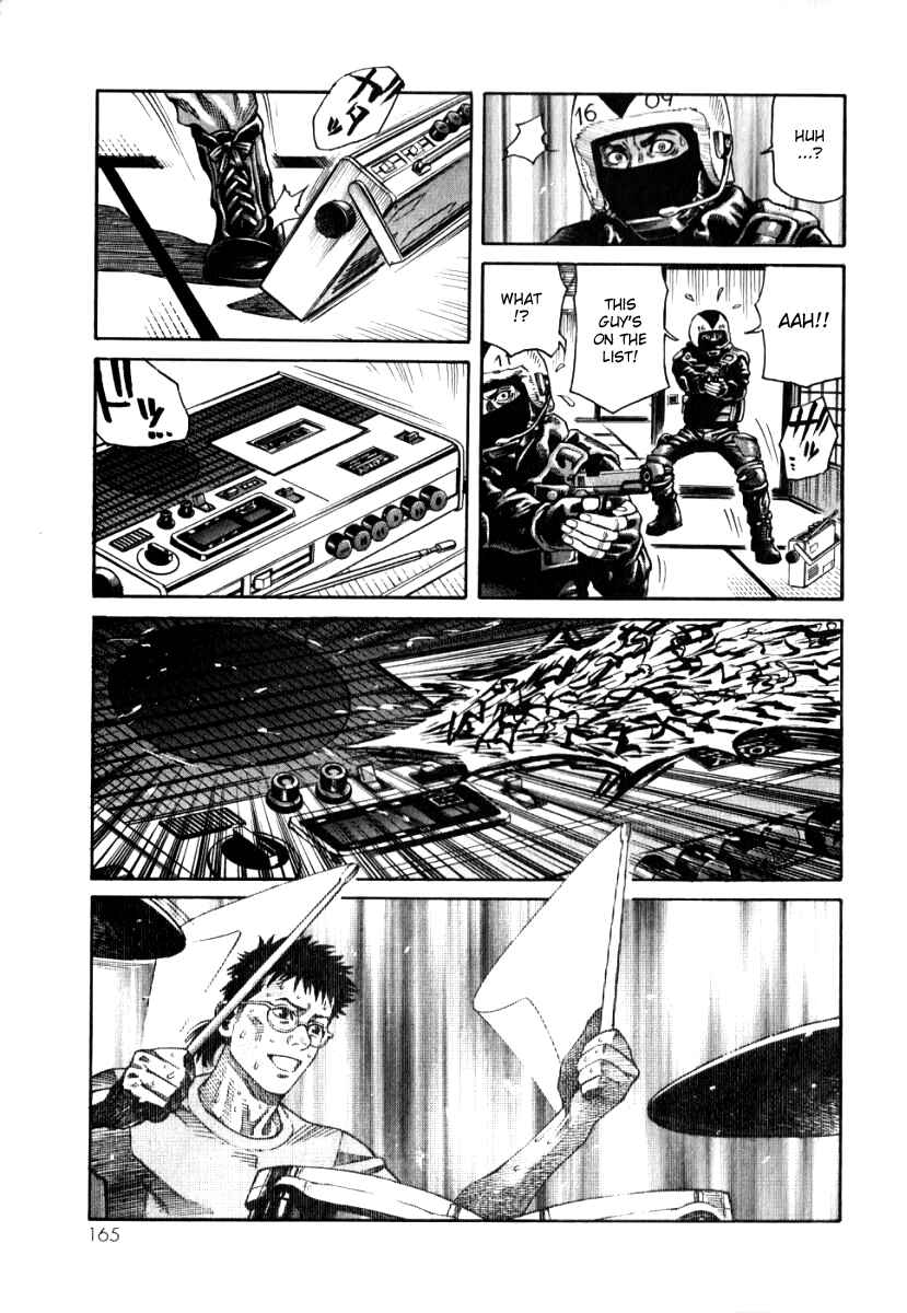 Page 21 Chapter 5 The Apocalypse of Devilman - STRANGE DAYS